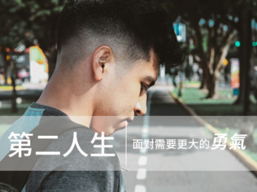 prod_Image