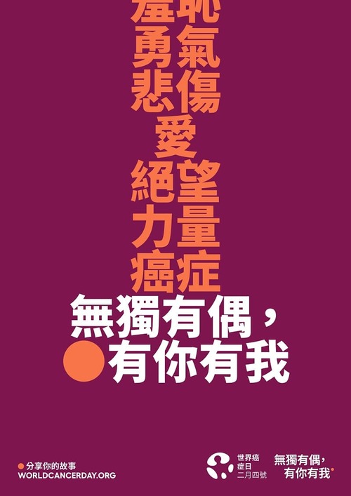 prod_Image